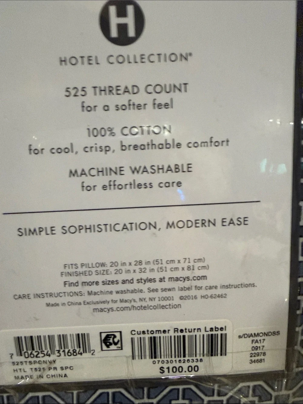 Hotel Collection 525 Thread Count 100% Cotton Standard Pillowcase Pair